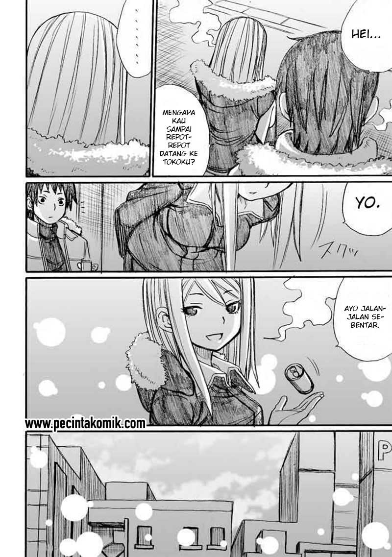 Onanie Master Kurosawa Bab 31 halaman 21