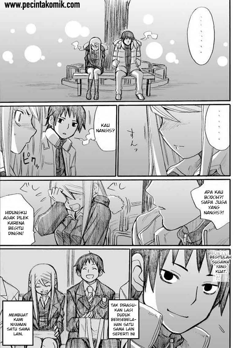 Onanie Master Kurosawa Bab 31 halaman 26