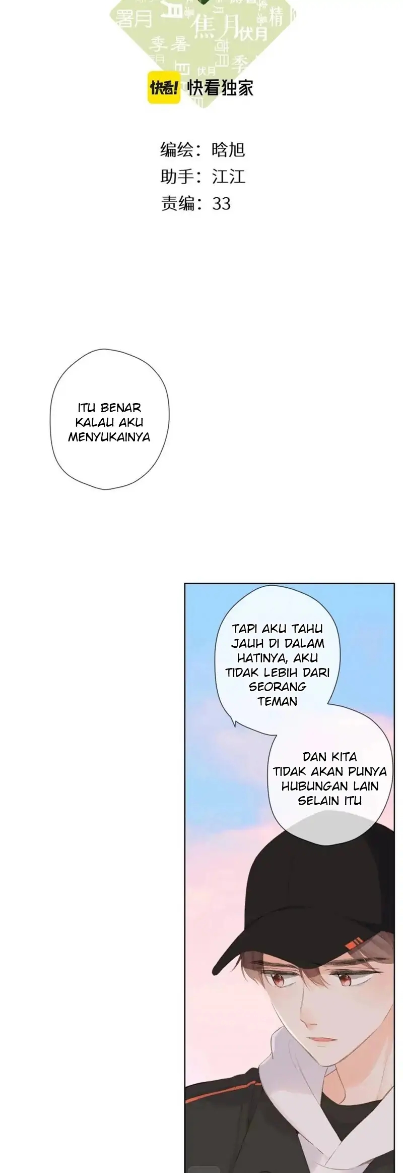 Once More Bab 103 halaman 2
