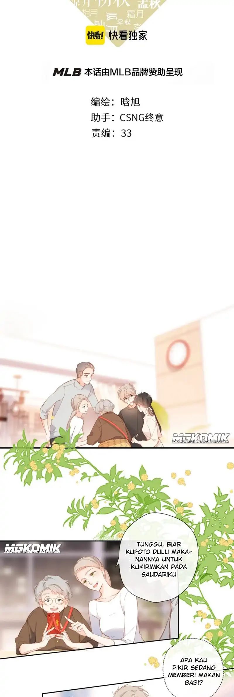 Once More chapter 125 halaman 2