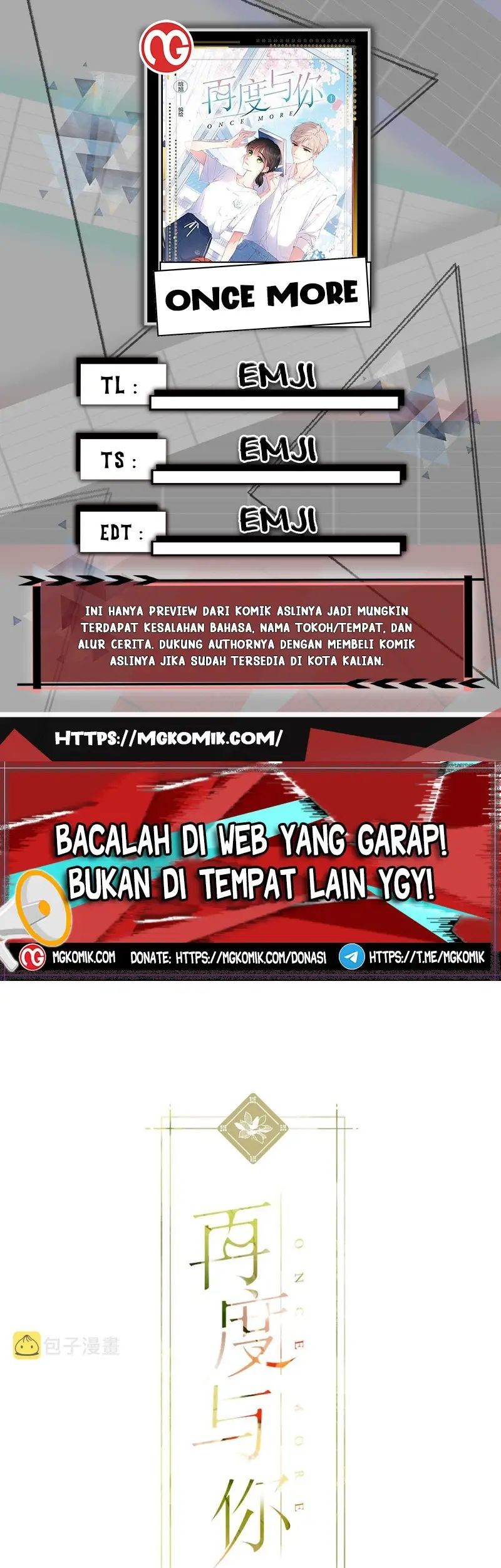 Once More Bab 137 halaman 1