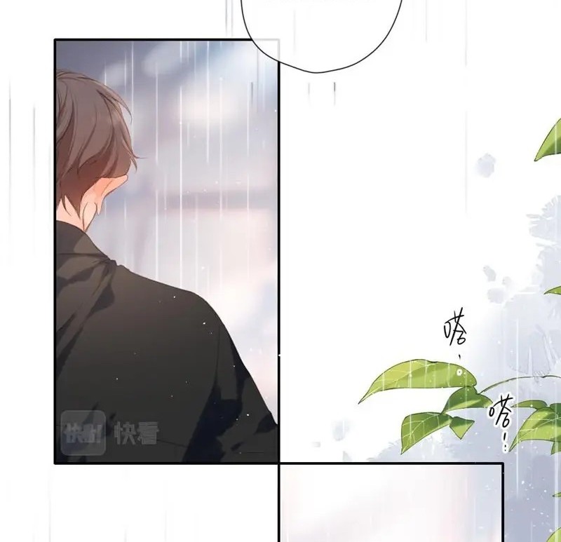 Once More chapter 148.5 halaman 16