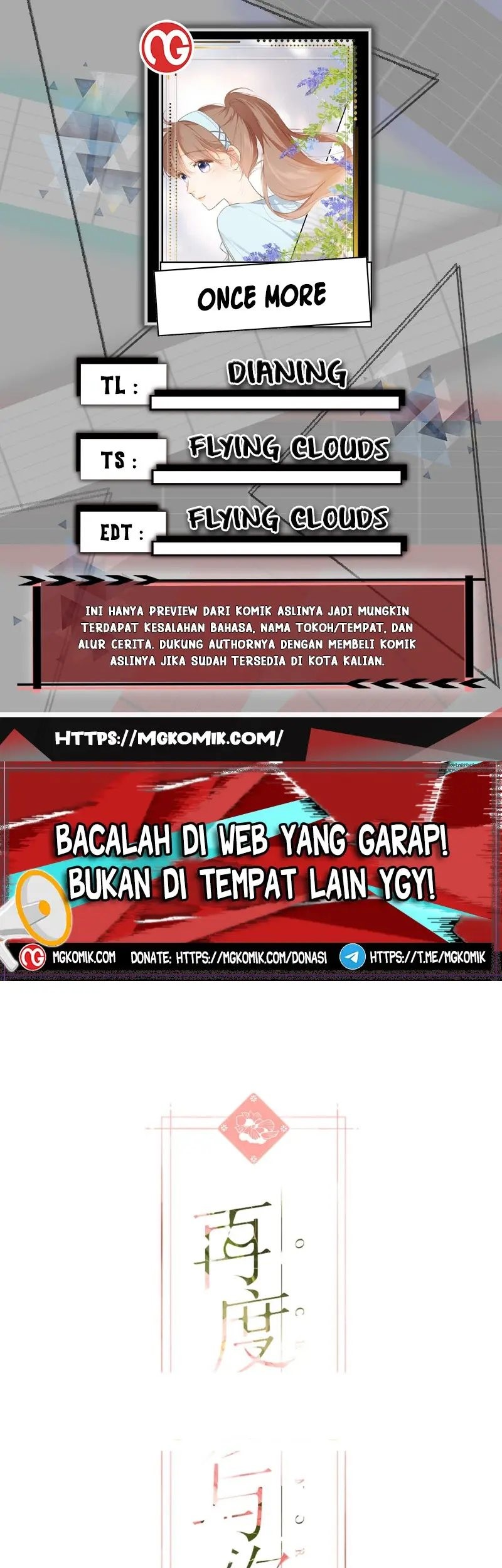 Once More Bab 151 halaman 1