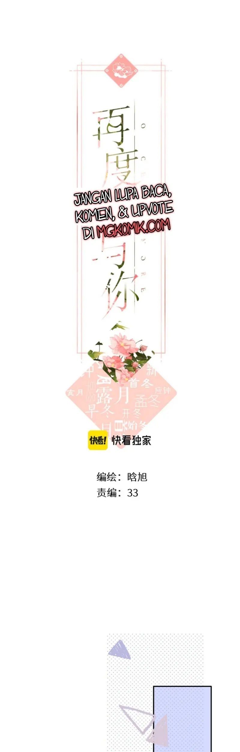 Once More Bab 153 halaman 3