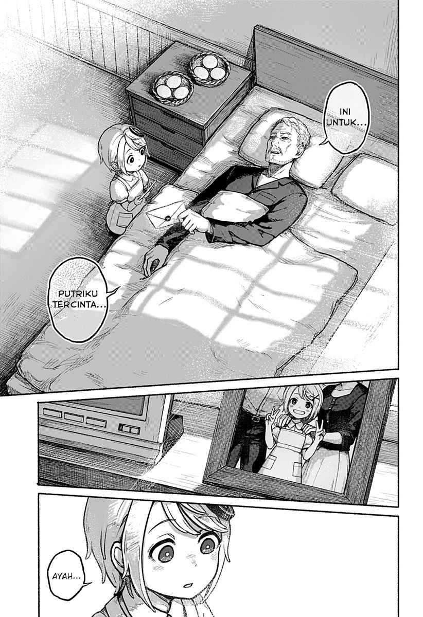 One-Armed Amy chapter 00 halaman 17