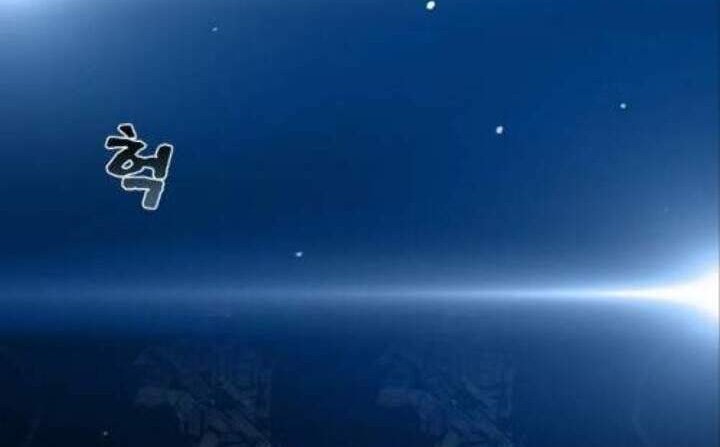 One Hundred Player Battleground Bab 01 halaman 24