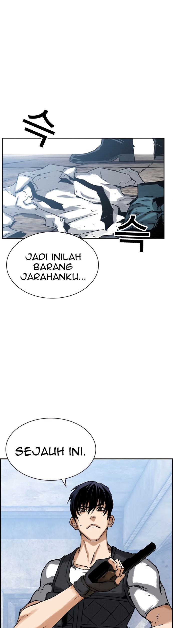 One Hundred Player Battleground chapter 02 halaman 14