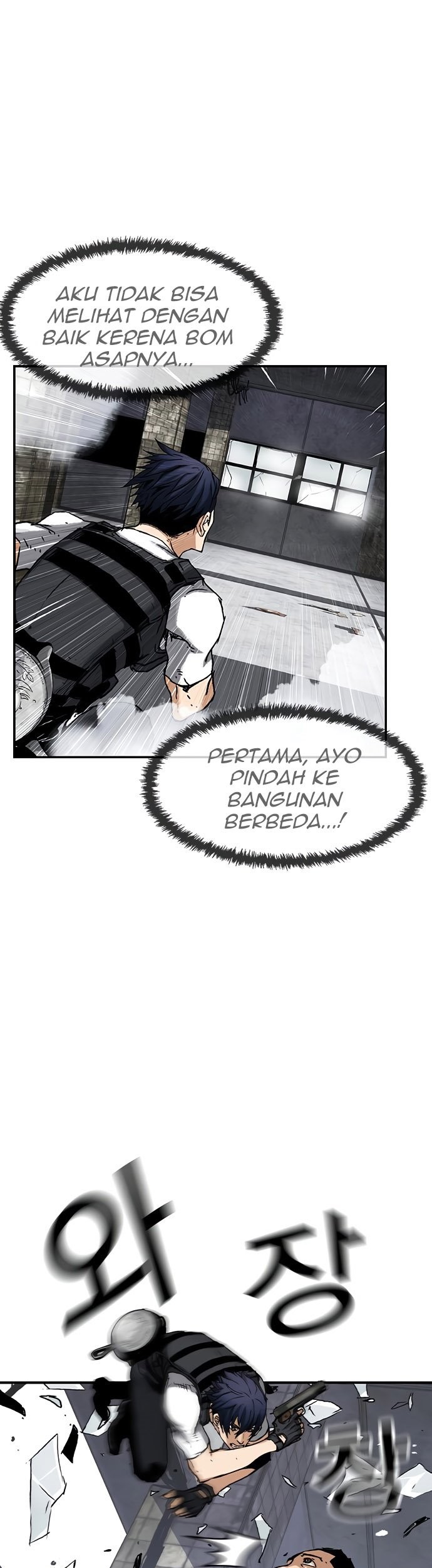 One Hundred Player Battleground chapter 02 halaman 41