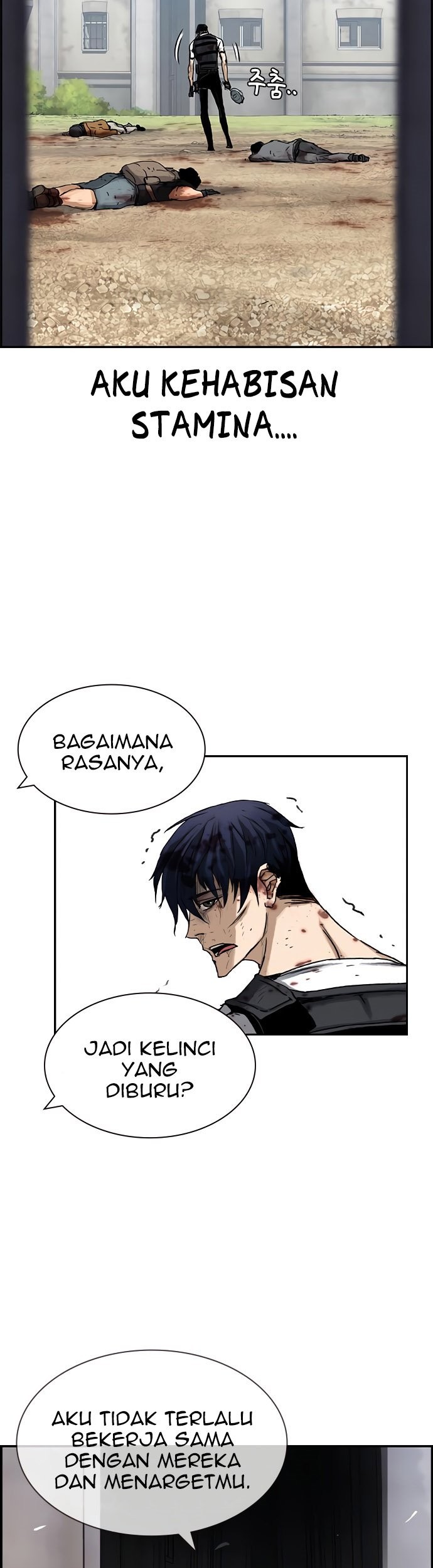 One Hundred Player Battleground chapter 02 halaman 77