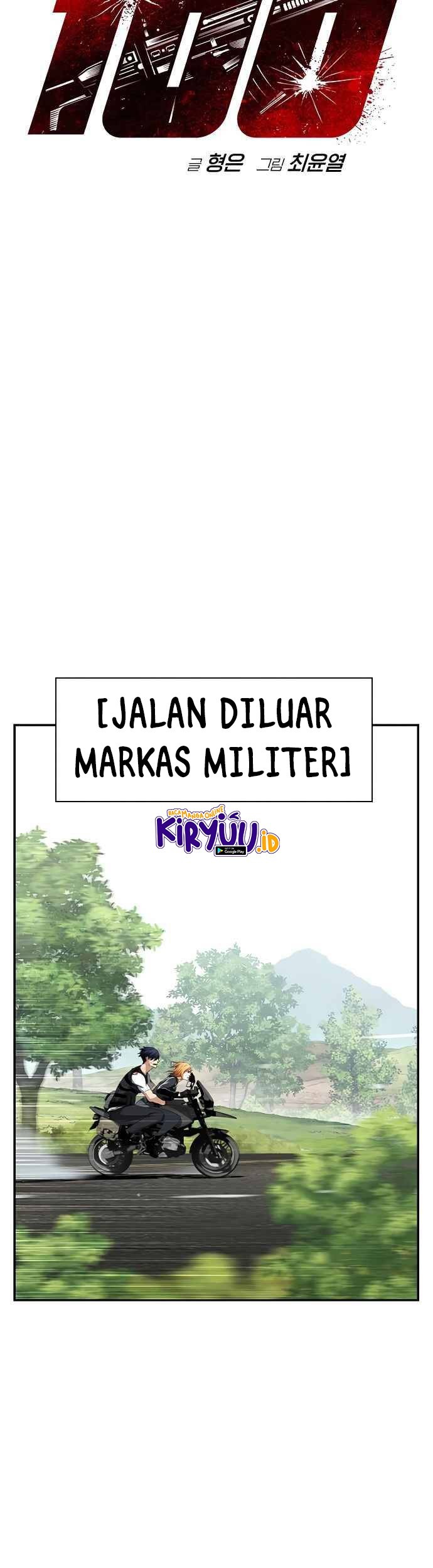 One Hundred Player Battleground chapter 03 halaman 23