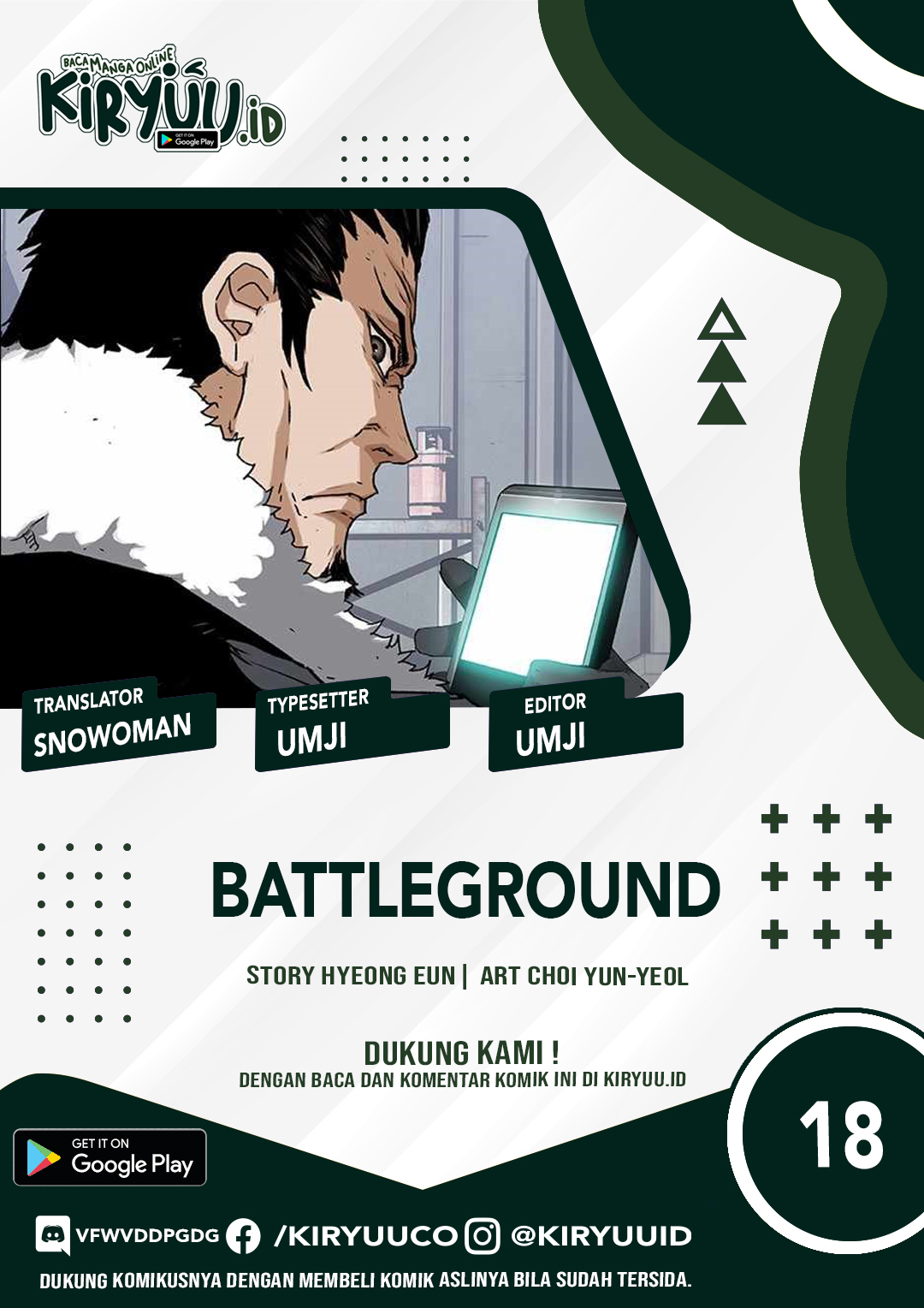 One Hundred Player Battleground Bab 18 halaman 1