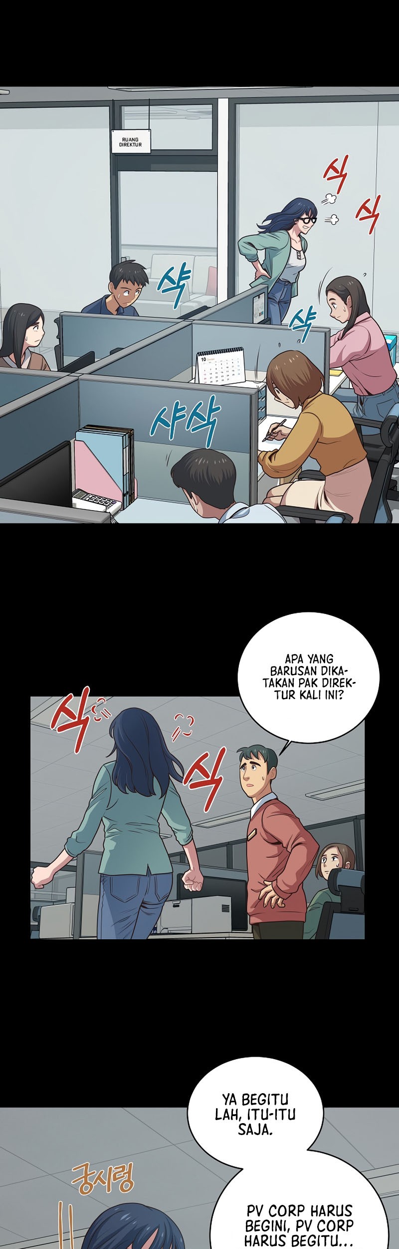 One of a Kind Irregular chapter 2 halaman 5