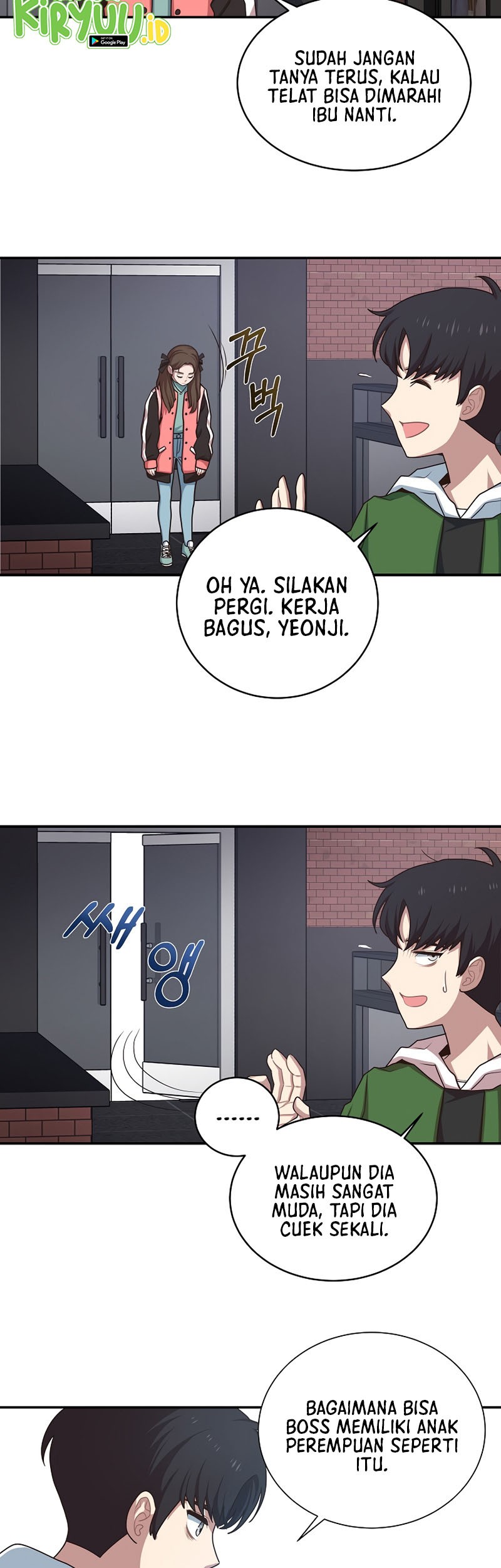 One of a Kind Irregular chapter 2 halaman 45