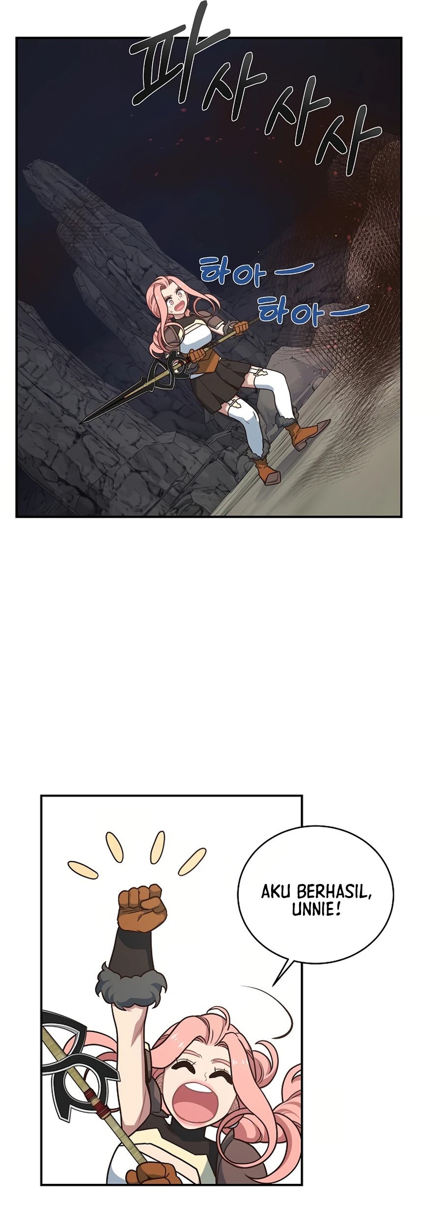 One of a Kind Irregular chapter 21 halaman 10