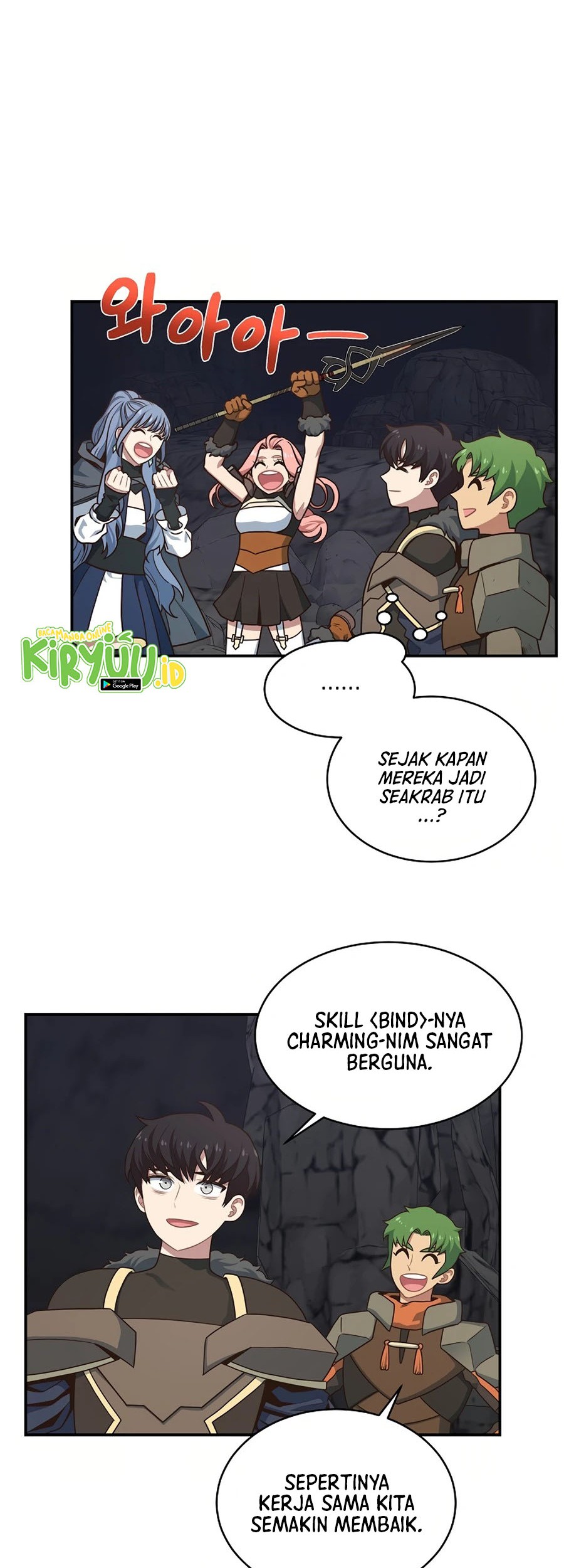 One of a Kind Irregular chapter 21 halaman 11