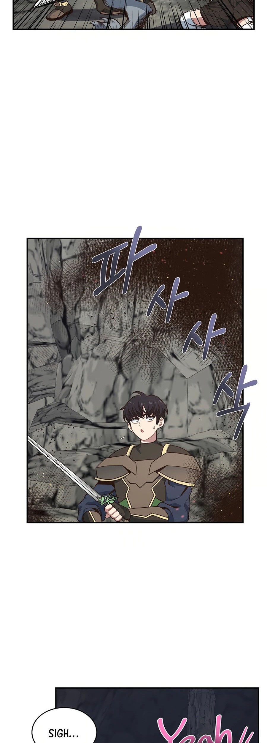 One of a Kind Irregular chapter 21 halaman 19