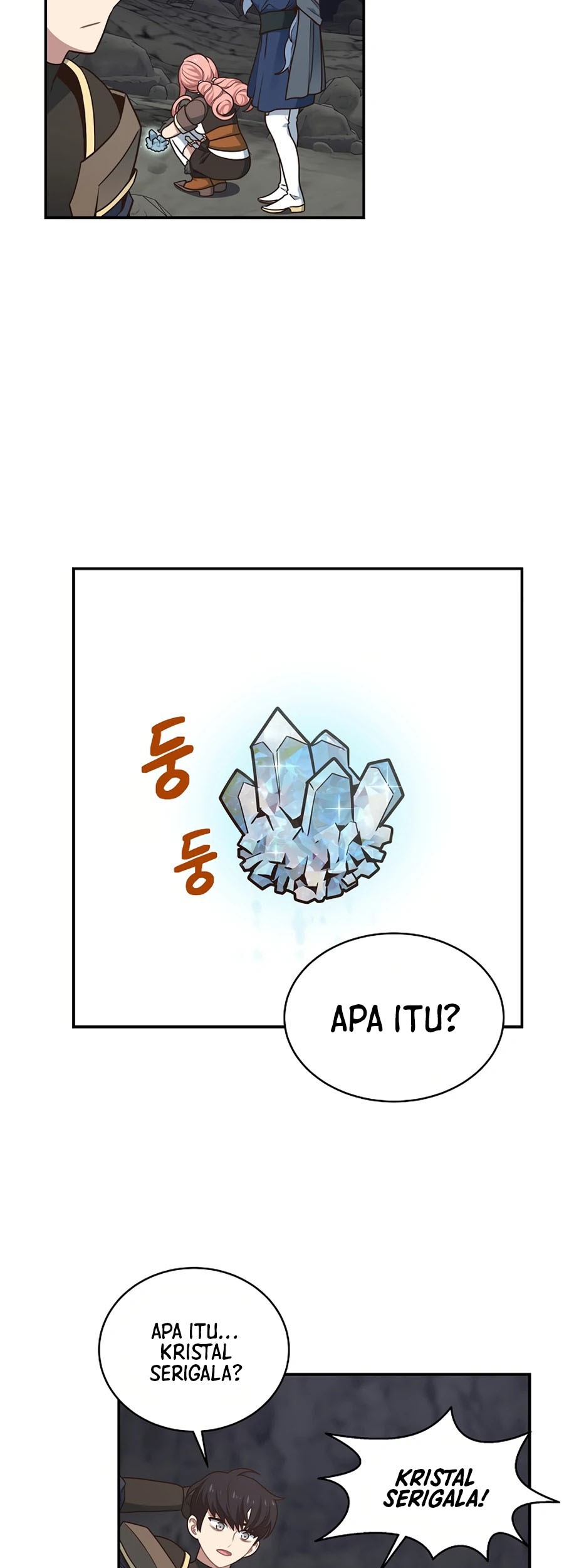 One of a Kind Irregular chapter 21 halaman 23