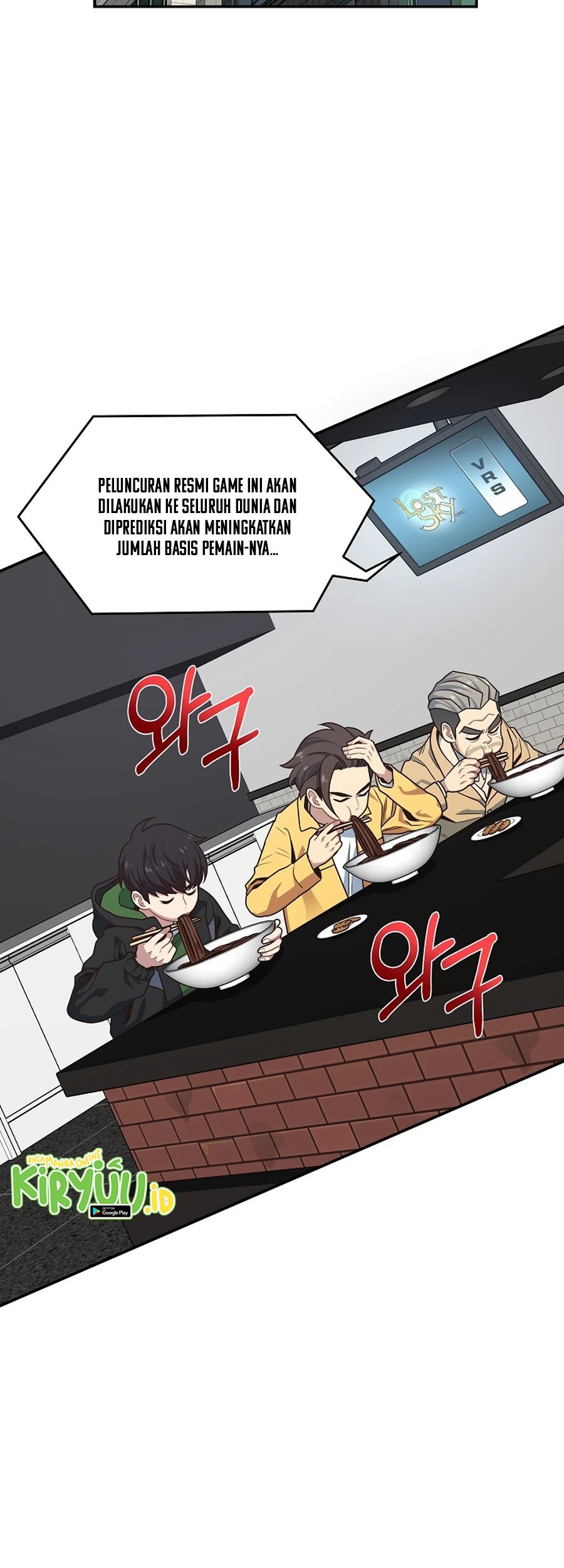 One of a Kind Irregular chapter 21 halaman 31