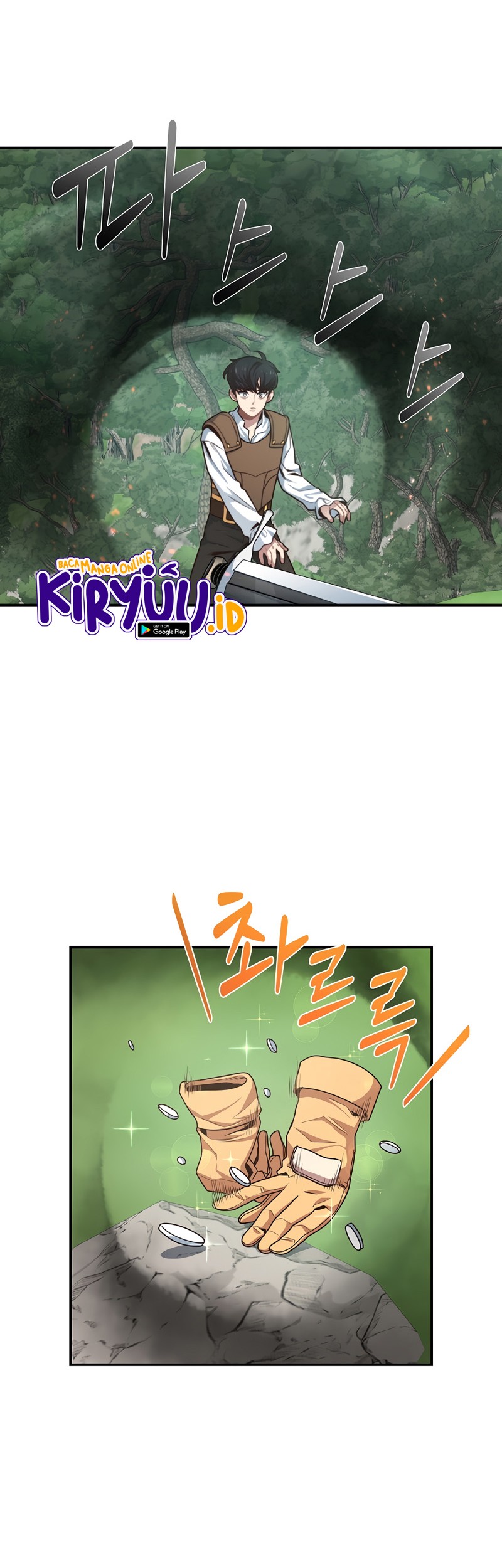 One of a Kind Irregular chapter 4 halaman 5