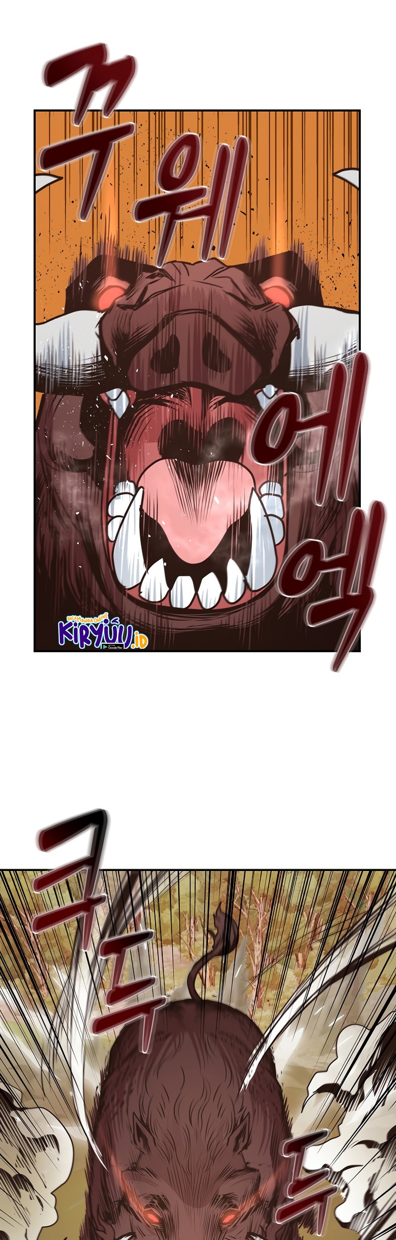 One of a Kind Irregular chapter 6 halaman 45