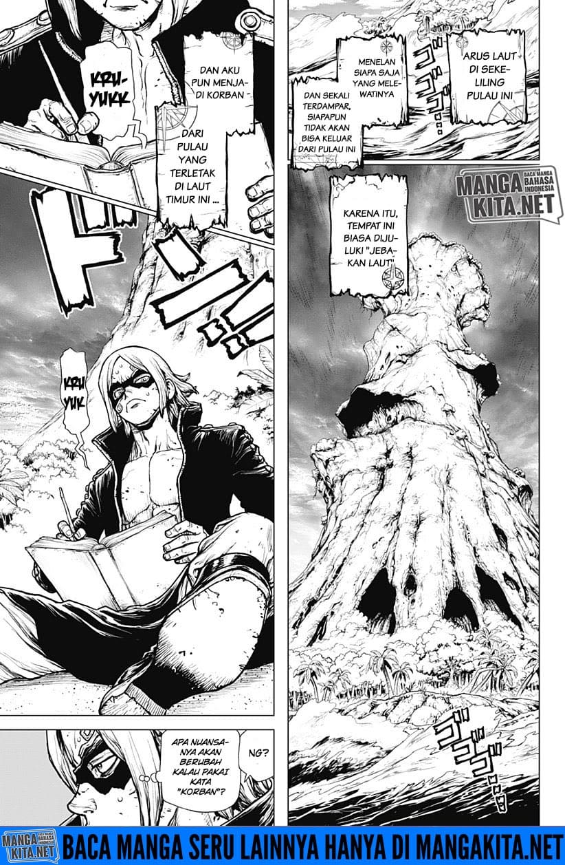One Piece: Ace Story Bab 01 halaman 4