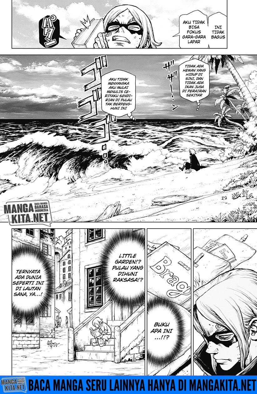 One Piece: Ace Story Bab 01 halaman 5