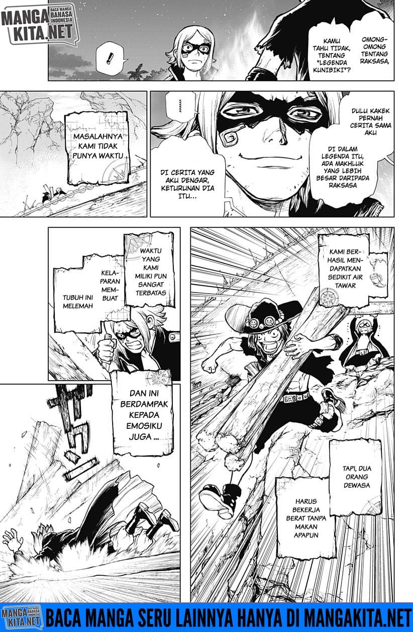 One Piece: Ace Story Bab 01 halaman 13