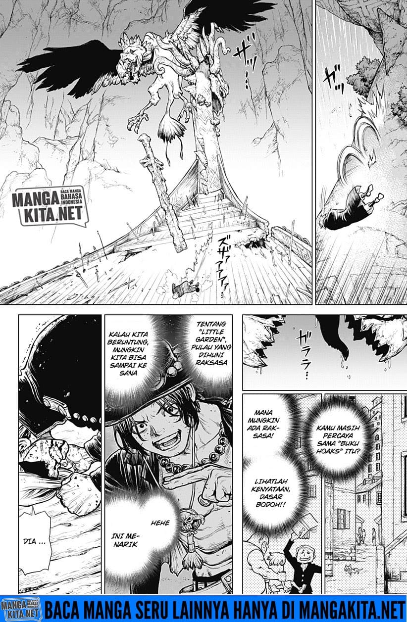 One Piece: Ace Story Bab 01 halaman 20