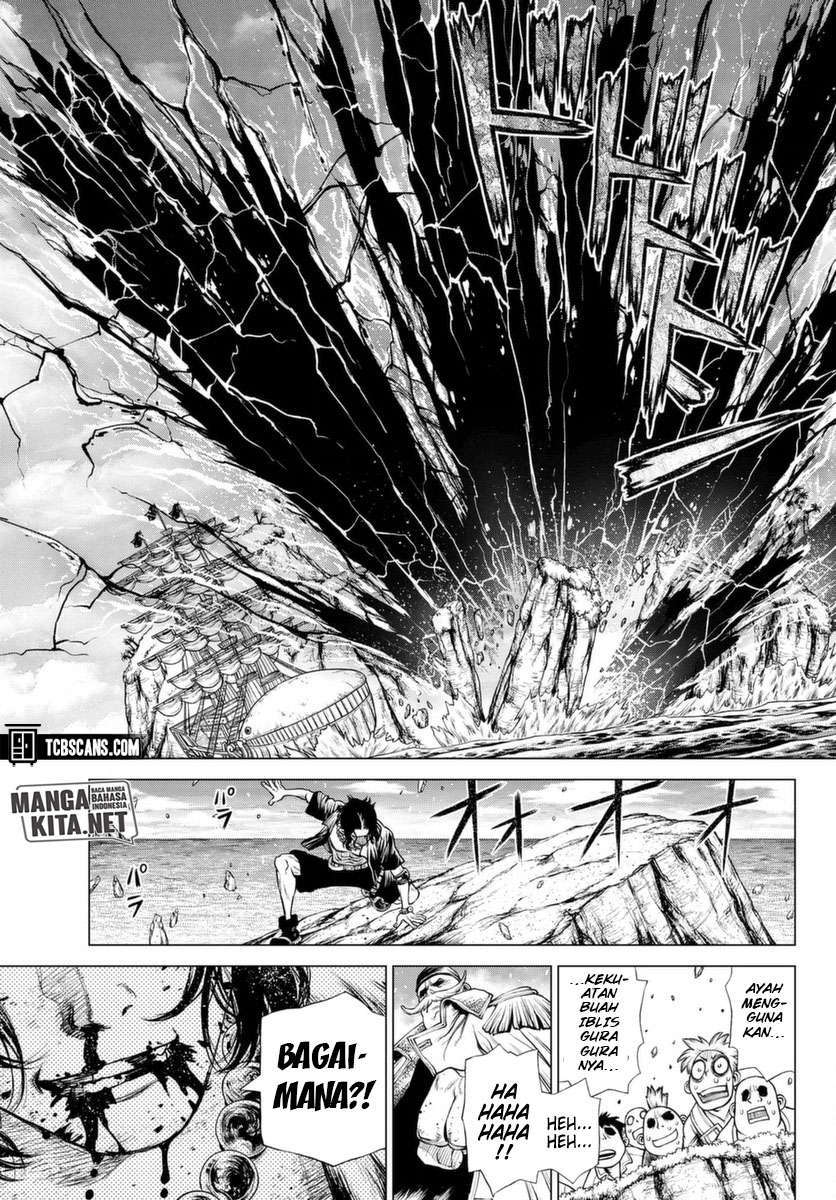 One Piece: Ace Story chapter 03 halaman 44