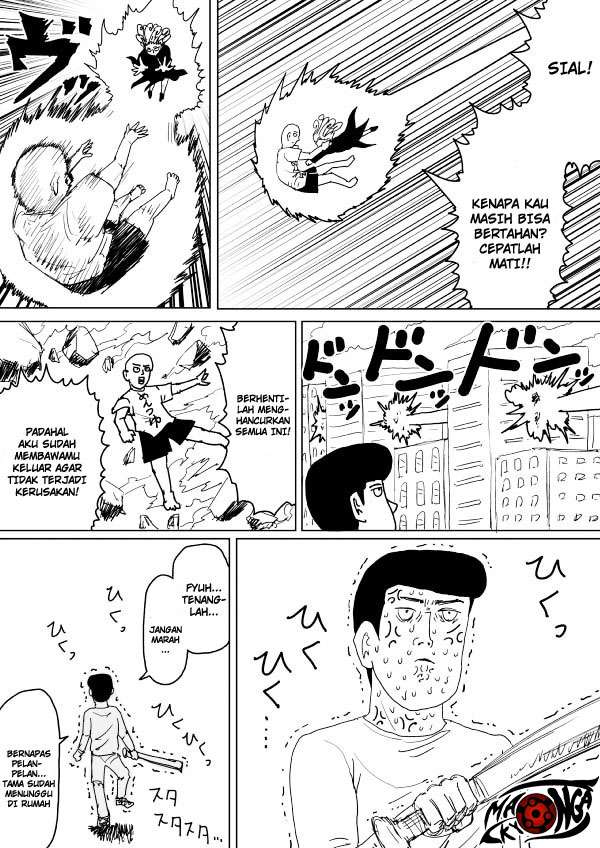 One-Punch Man (ONE) Bab 104 halaman 12