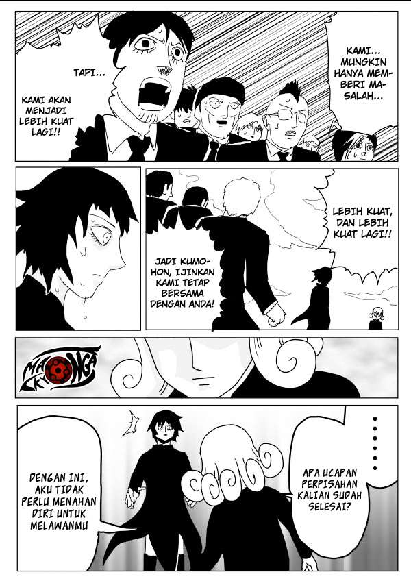One-Punch Man (ONE) Bab 105 halaman 7