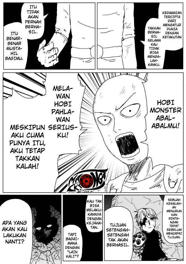 One-Punch Man (ONE) Bab 93 halaman 15