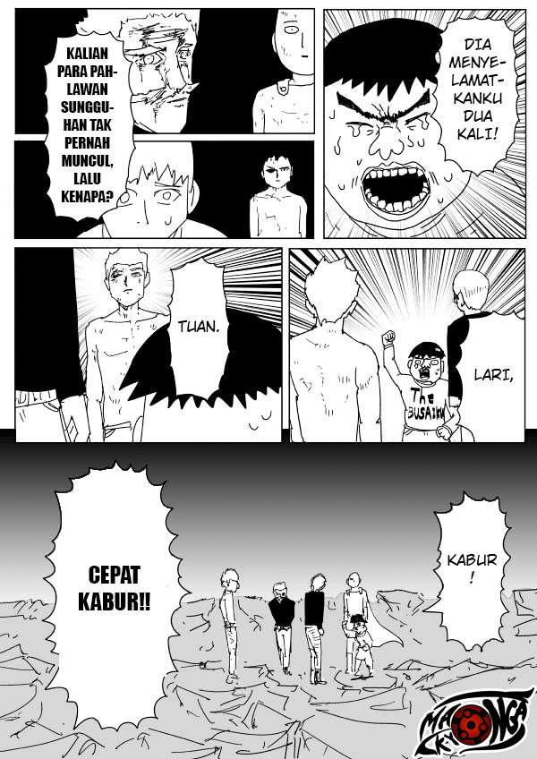 One-Punch Man (ONE) Bab 94 halaman 17
