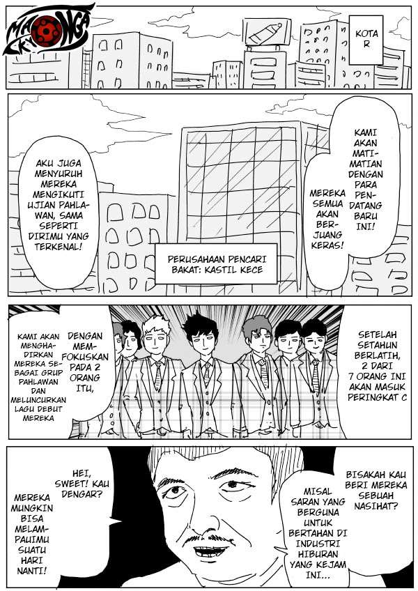 One-Punch Man (ONE) Bab 97 halaman 2