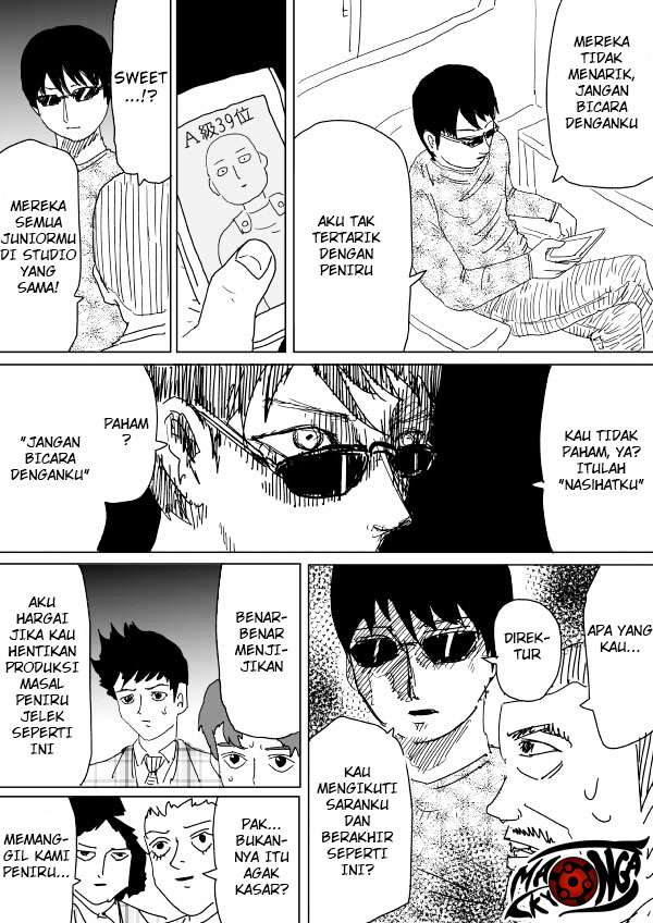 One-Punch Man (ONE) Bab 97 halaman 3