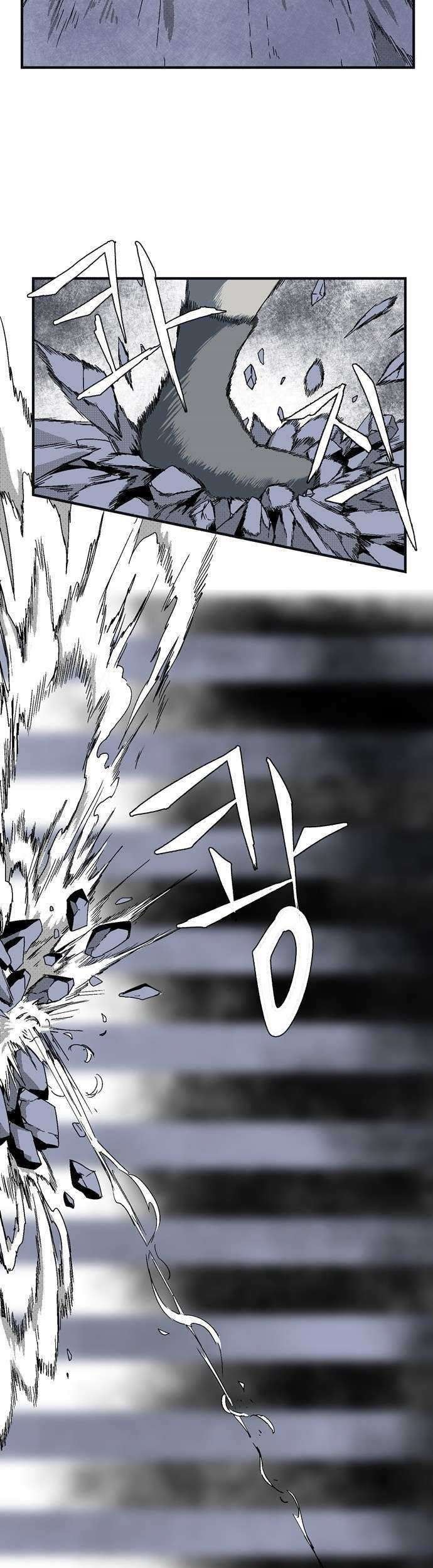 One Step to The Demon King Bab 01.2 halaman 52