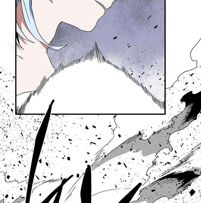 One Step to The Demon King Bab 02.1 halaman 5