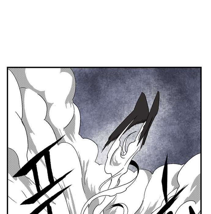 One Step to The Demon King Bab 02.1 halaman 63