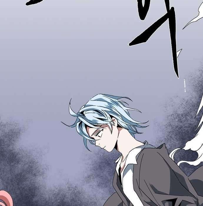 One Step to The Demon King chapter 02.2 halaman 5