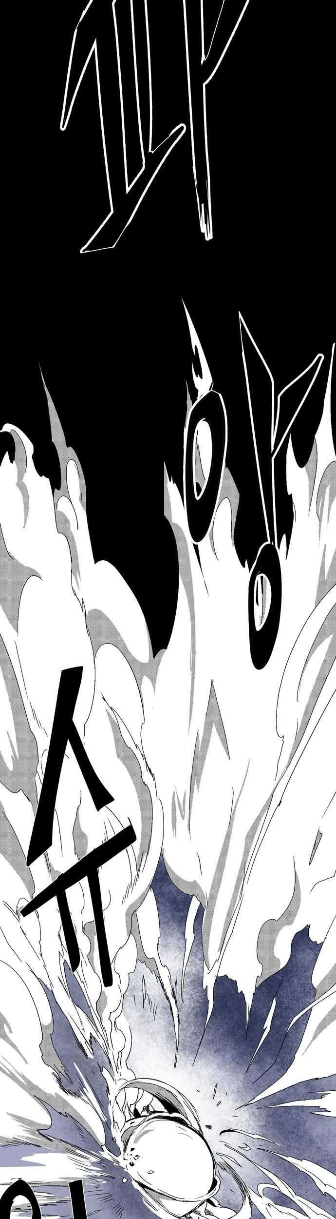 One Step to The Demon King chapter 02.2 halaman 28