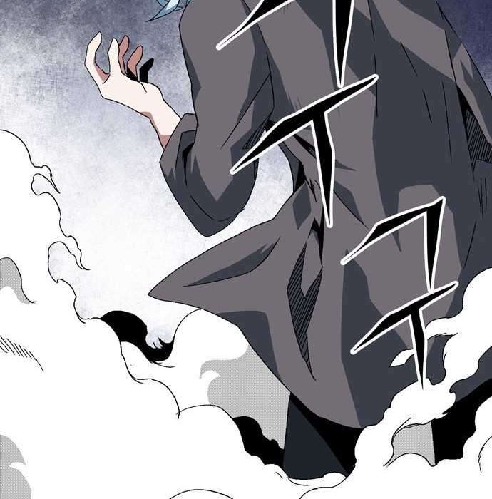 One Step to The Demon King chapter 02.2 halaman 47