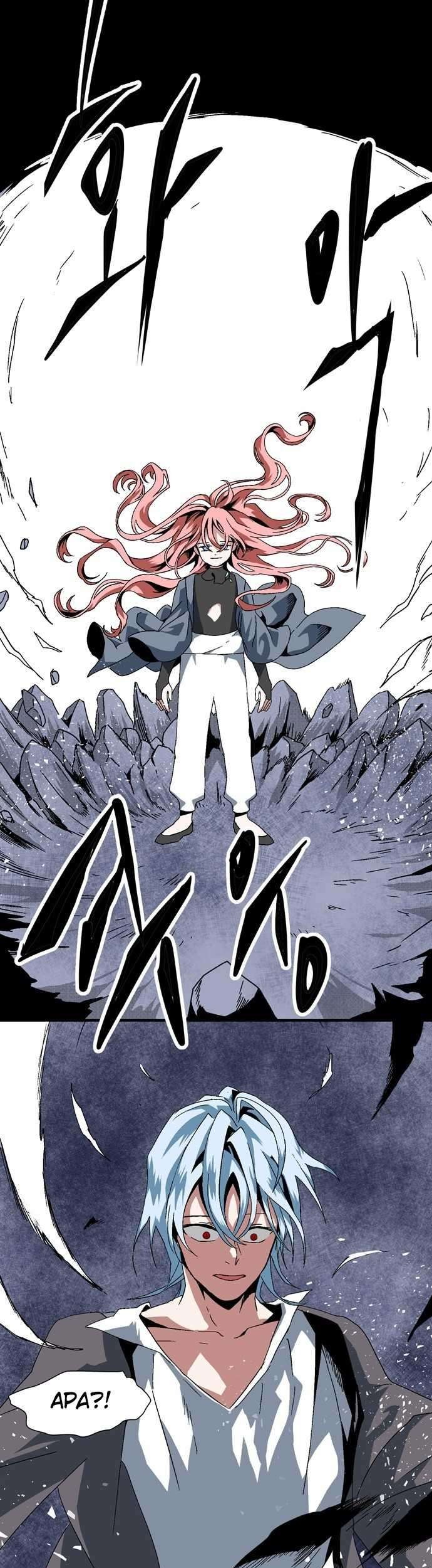 One Step to The Demon King chapter 02.2 halaman 64