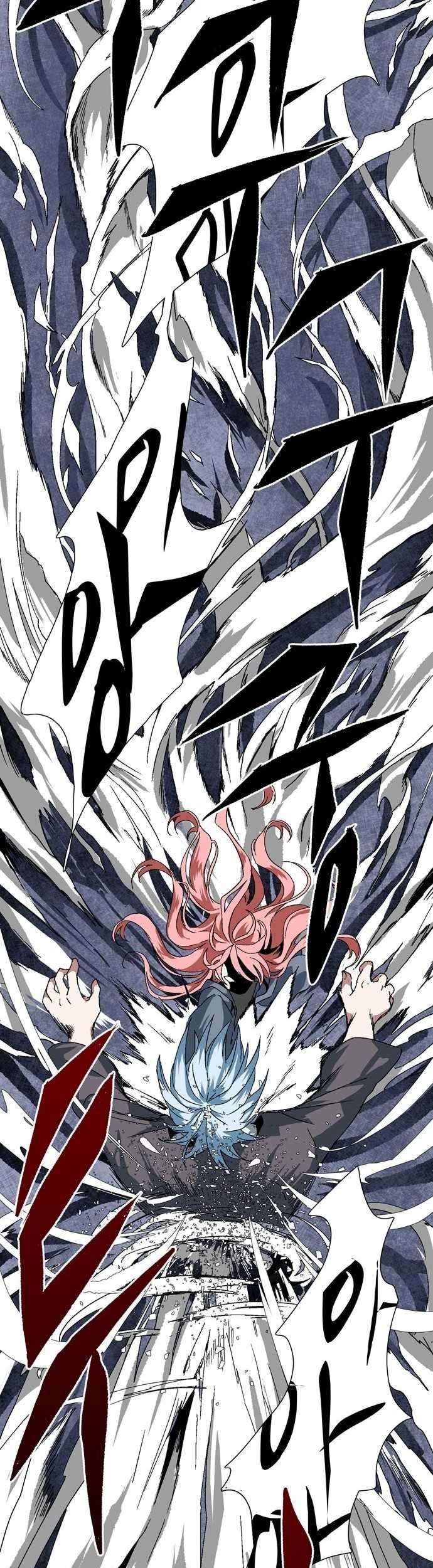 One Step to The Demon King chapter 02.2 halaman 66