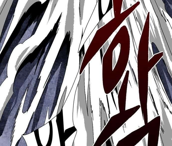 One Step to The Demon King chapter 02.2 halaman 67
