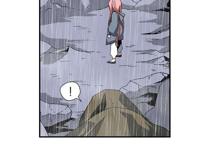 One Step to The Demon King chapter 02.2 halaman 79
