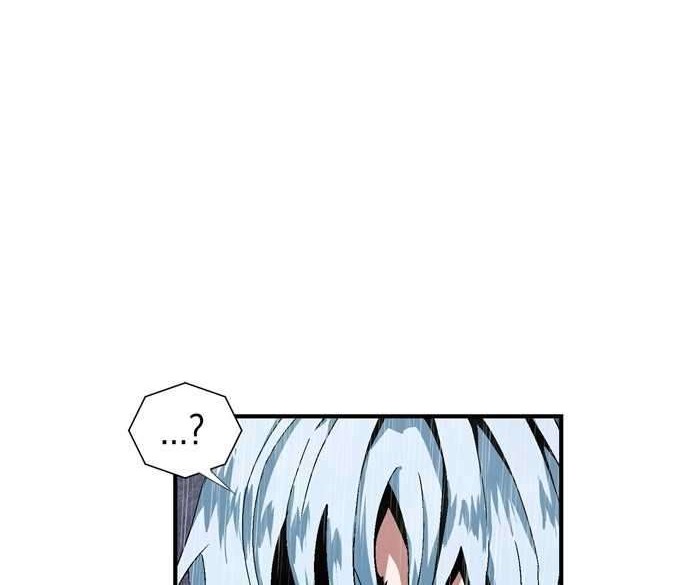 One Step to The Demon King chapter 02.2 halaman 87