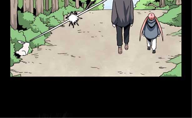 One Step to The Demon King chapter 05 halaman 6