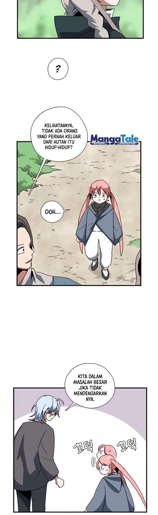 One Step to The Demon King chapter 05 halaman 15