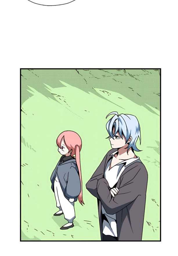 One Step to The Demon King chapter 05 halaman 26