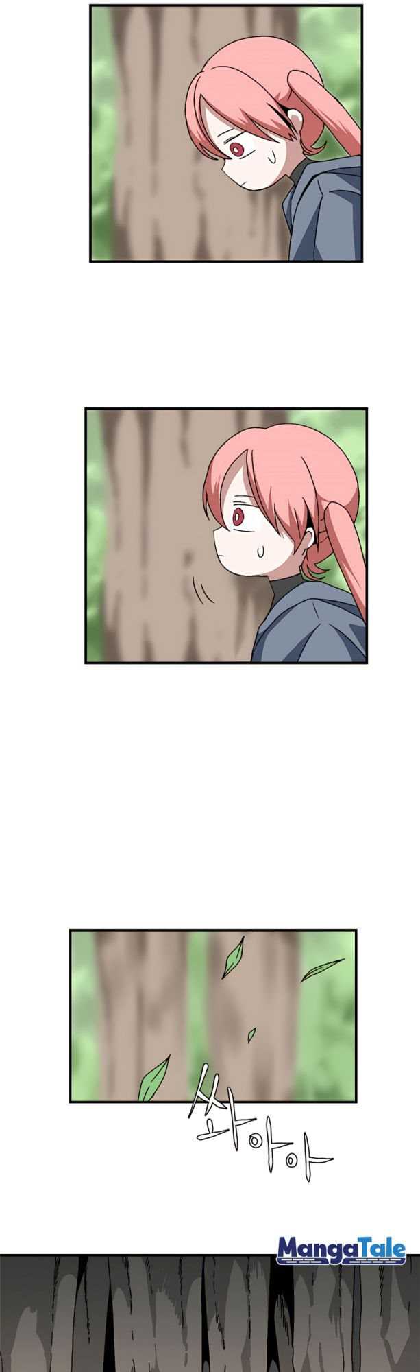 One Step to The Demon King chapter 05 halaman 36